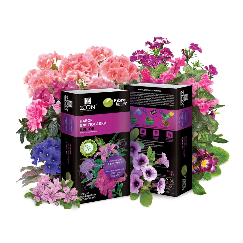 Набор для посадки цветов