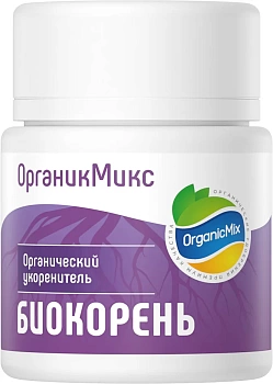 Биокорень, ОрганикМикс